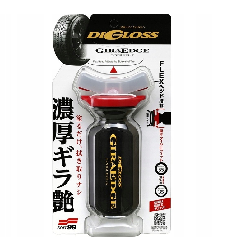 296334665fc4e658f0d3a3d640d290a7