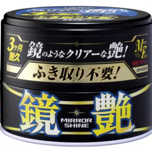 Soft99 Mirror Shine Wax Dark  wosk tworzący lustrzany połysk na ciemnych lakierach