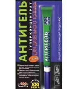 XADO VERYLUBE ANTIŻEL DIESEL 10ML XB 40354