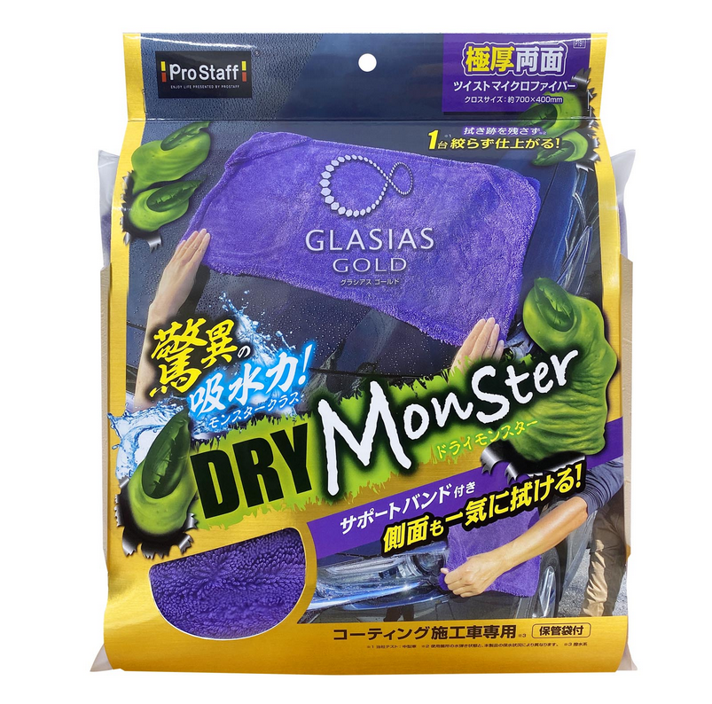 d71b299ebb9c659a7d16713317bd7e5f