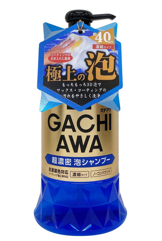 e373cffb90fb138a172727d9dde38615